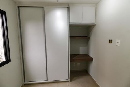 Apartamento para alugar com 61m², 3 quartos e 1 vaga Apartamento para alugar com 61m², 3 quartos e 1 vagaQuarto 1 - Armários