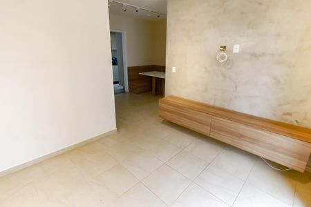 Apartamento para alugar com 61m², 3 quartos e 1 vaga Apartamento para alugar com 61m², 3 quartos e 1 vagaSala 1