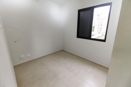 Apartamento para alugar com 61m², 3 quartos e 1 vaga Apartamento para alugar com 61m², 3 quartos e 1 vagaQuarto 2