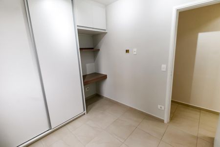 Apartamento para alugar com 61m², 3 quartos e 1 vaga Apartamento para alugar com 61m², 3 quartos e 1 vagaQuarto 1
