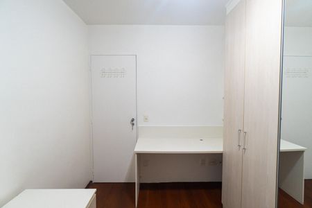 Quarto 1 de apartamento para alugar com 2 quartos, 50m² em Vila Guarani (zona Sul), São Paulo
