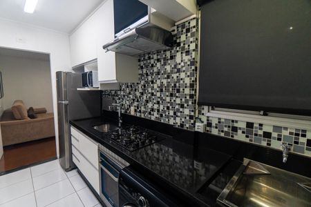 Apartamento para alugar com 50m², 2 quartos e 1 vaga Apartamento para alugar com 50m², 2 quartos e 1 vagaCozinha e Área de Serviço