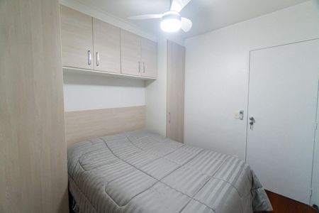 Apartamento para alugar com 50m², 2 quartos e 1 vaga Apartamento para alugar com 50m², 2 quartos e 1 vagaQuarto 2