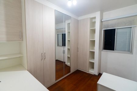 Quarto 1 de apartamento para alugar com 2 quartos, 50m² em Vila Guarani (zona Sul), São Paulo
