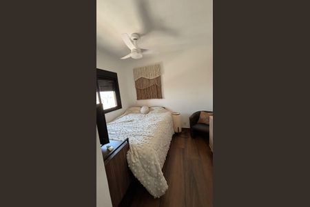 Quarto 1 de apartamento para alugar com 2 quartos, 50m² em Brás, São Paulo