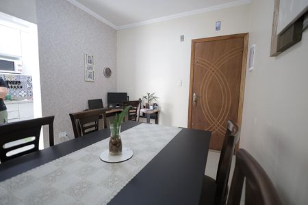 Apartamento à venda com 65m², 2 quartos e 1 vagaSala de Jantar