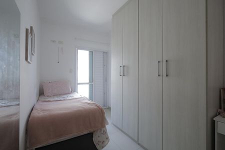 Apartamento à venda com 65m², 2 quartos e 1 vagaQuarto 