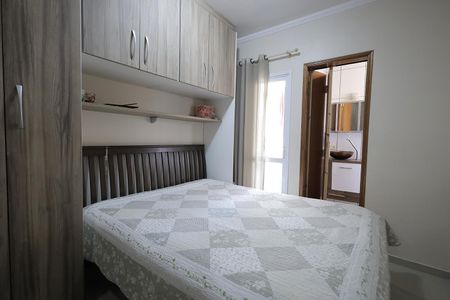 Apartamento à venda com 65m², 2 quartos e 1 vagaSuíte