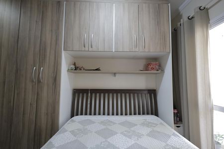 Apartamento à venda com 65m², 2 quartos e 1 vagaSuíte