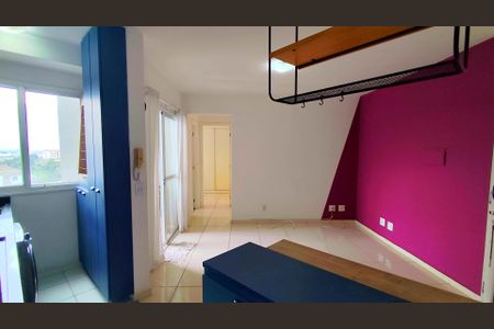 Apartamento para alugar com 2 quartos, 44m² em Alto de Pinheiros, Paulínia