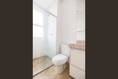 Apartamento à venda com 284m², 4 quartos e 5 vagasBanheiro da Suíte 4