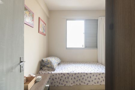 Apartamento à venda com 84m², 2 quartos e 1 vaga Apartamento à venda com 84m², 2 quartos e 1 vagaQuarto 2