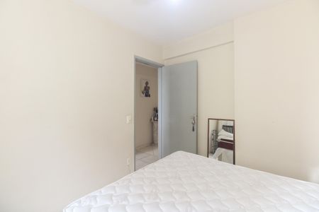 Apartamento à venda com 84m², 2 quartos e 1 vaga Apartamento à venda com 84m², 2 quartos e 1 vagaQuarto 1