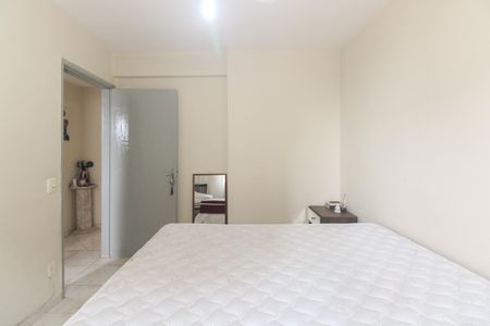Apartamento à venda com 84m², 2 quartos e 1 vaga Apartamento à venda com 84m², 2 quartos e 1 vagaQuarto 1