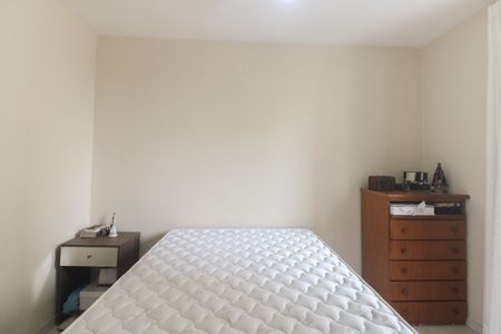 Apartamento à venda com 84m², 2 quartos e 1 vaga Apartamento à venda com 84m², 2 quartos e 1 vagaQuarto 1