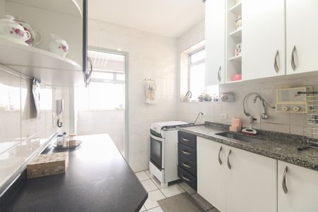Apartamento à venda com 84m², 2 quartos e 1 vaga Apartamento à venda com 84m², 2 quartos e 1 vagaCozinha