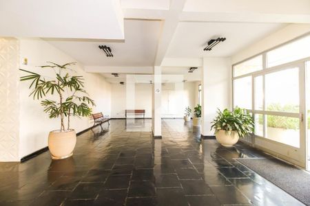 Apartamento à venda com 84m², 2 quartos e 1 vaga Apartamento à venda com 84m², 2 quartos e 1 vagaÁrea comum