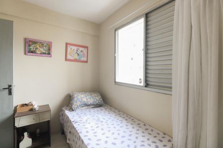 Apartamento à venda com 84m², 2 quartos e 1 vaga Apartamento à venda com 84m², 2 quartos e 1 vagaQuarto 2