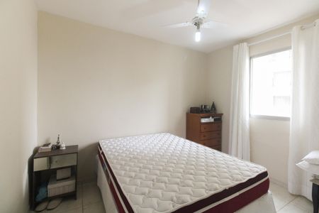 Apartamento à venda com 84m², 2 quartos e 1 vaga Apartamento à venda com 84m², 2 quartos e 1 vagaQuarto 1