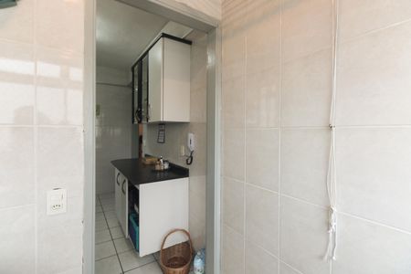 Apartamento à venda com 84m², 2 quartos e 1 vaga Apartamento à venda com 84m², 2 quartos e 1 vagaÁrea de Serviço