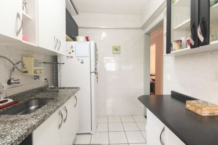 Apartamento à venda com 84m², 2 quartos e 1 vaga Apartamento à venda com 84m², 2 quartos e 1 vagaCozinha