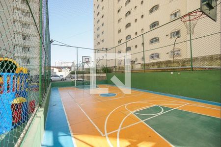 Apartamento à venda com 84m², 2 quartos e 1 vaga Apartamento à venda com 84m², 2 quartos e 1 vagaÁrea comum