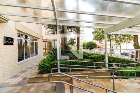 Apartamento à venda com 84m², 2 quartos e 1 vaga Apartamento à venda com 84m², 2 quartos e 1 vagaÁrea comum