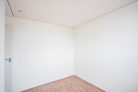 Apartamento à venda com 36m², 2 quartos e sem vagaQuarto 1