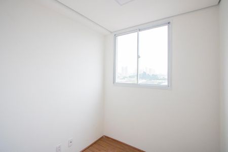 Apartamento à venda com 36m², 2 quartos e sem vagaQuarto 2