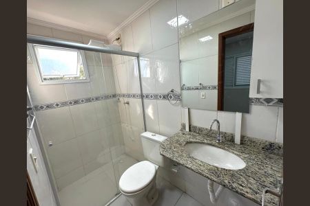 Banheiro Social de apartamento para alugar com 2 quartos, 60m² em Jardim Goncalves, Sorocaba