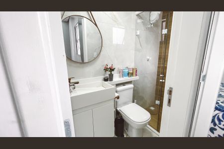 Apartamento à venda com 30m², 1 quarto e 1 vagaBanheiro da Suíte