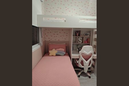 Quarto  de apartamento à venda com 2 quartos, 92m² em Bosque da Saúde, São Paulo