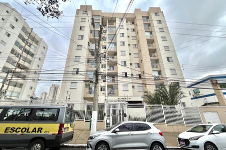 Apartamento à venda com 54m², 2 quartos e 2 vagasFachada