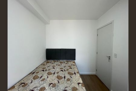 Apartamento à venda com 37m², 2 quartos e sem vagaQuarto 1
