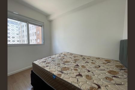 Apartamento à venda com 37m², 2 quartos e sem vagaQuarto 1