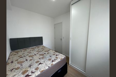 Apartamento à venda com 37m², 2 quartos e sem vagaQuarto 1