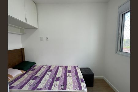 Apartamento à venda com 37m², 2 quartos e sem vagaQuarto 2