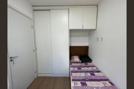 Apartamento à venda com 37m², 2 quartos e sem vagaQuarto 2