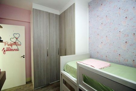 Apartamento à venda com 80m², 3 quartos e 1 vagaQuarto 1