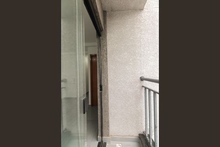 Apartamento para alugar com 33m², 1 quarto e sem vaga Apartamento para alugar com 33m², 1 quarto e sem vagaVaranda