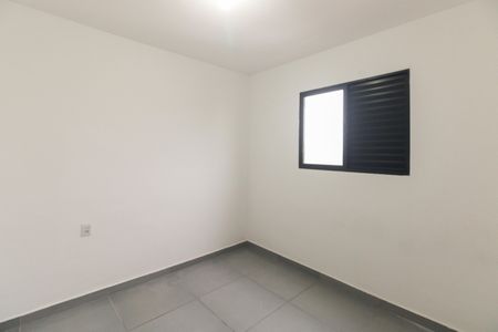 Apartamento para alugar com 33m², 1 quarto e sem vaga Apartamento para alugar com 33m², 1 quarto e sem vagaQuarto