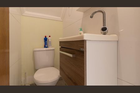 Casa à venda com 90m², 2 quartos e 2 vagas Casa à venda com 90m², 2 quartos e 2 vagasLavabo