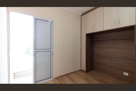 Casa à venda com 90m², 2 quartos e 2 vagas Casa à venda com 90m², 2 quartos e 2 vagasSuíte 1