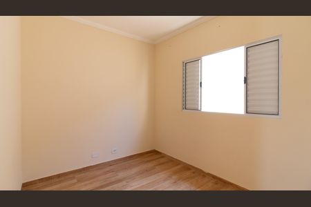 Casa à venda com 90m², 2 quartos e 2 vagas Casa à venda com 90m², 2 quartos e 2 vagasSuíte 2