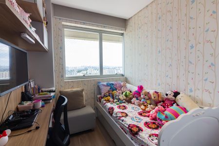 Apartamento à venda com 51m², 2 quartos e 1 vaga Apartamento à venda com 51m², 2 quartos e 1 vagaQuarto 2