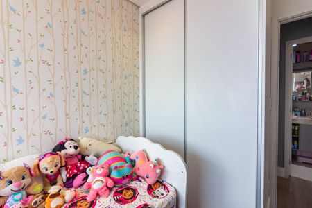 Apartamento à venda com 51m², 2 quartos e 1 vaga Apartamento à venda com 51m², 2 quartos e 1 vagaQuarto 2