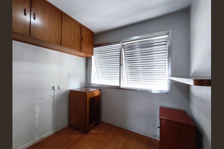 Apartamento à venda com 43m², 2 quartos e 1 vagaQuarto 1