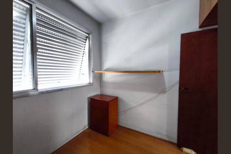 Quarto 1 de apartamento à venda com 2 quartos, 43m² em Cambuci, São Paulo