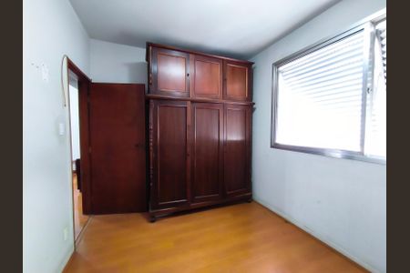 Apartamento à venda com 43m², 2 quartos e 1 vagaQuarto 2