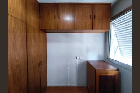 Apartamento à venda com 43m², 2 quartos e 1 vagaQuarto 1